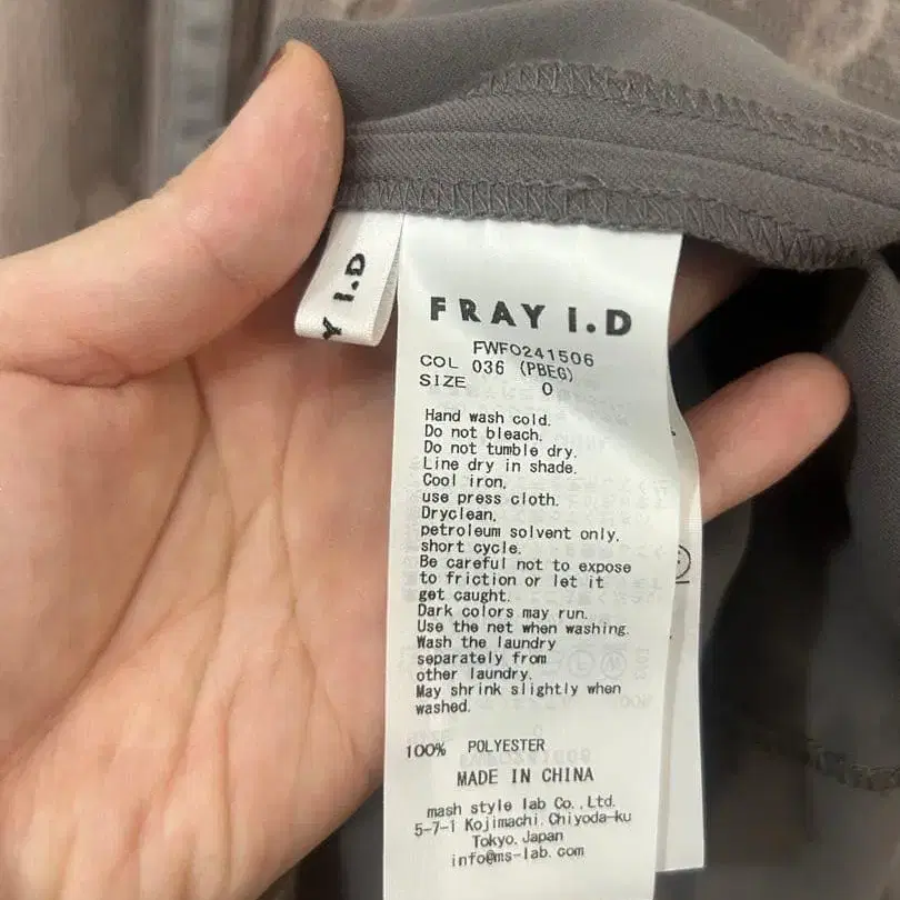 7번째 상품 이미지