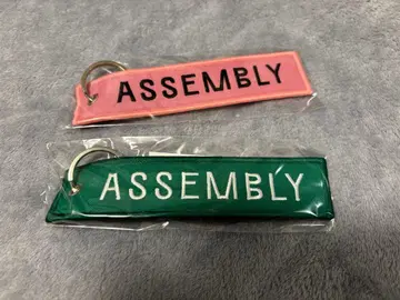 호시노 겐 ASSEMBLY 키링 스티커