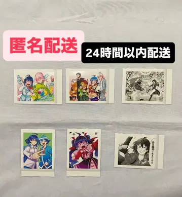 마계의 왕자! 이루마 군 전시회 마이루마 전시회 파샤코레 6장 세트