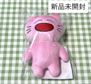 SUPER DRAGON 이케다 효마 생탄 굿즈 카니코