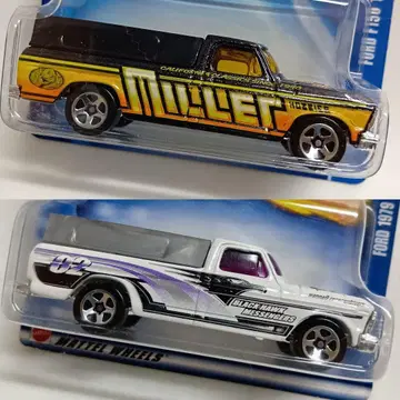 핫휠 1979 FORD F150 픽업 트랙