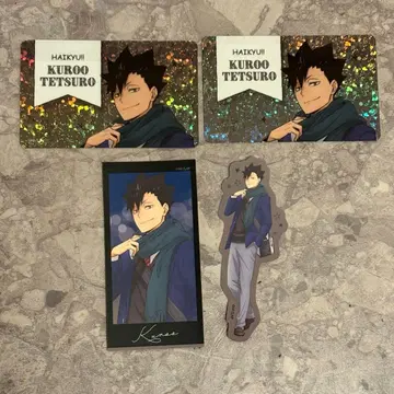 하이큐 코스모 월드 쿠로오 테츠로 다이컷 스티커 홀로그램 카드