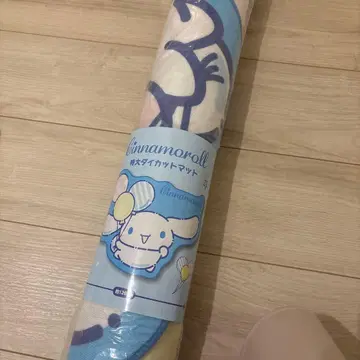 시나몬 특대형 다이컷 매트