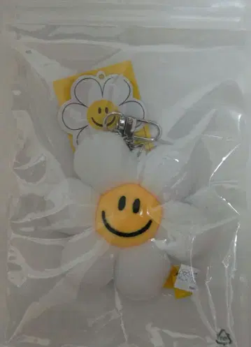 wiggle wiggle 키링