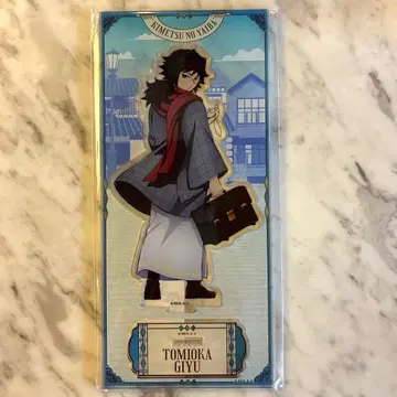 토미오카 기유 숙박자 한정판 아크릴 스탠드