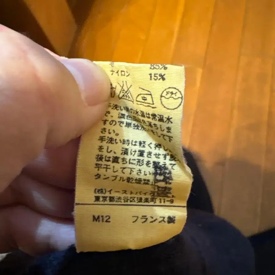 6번째 상품 이미지