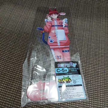 마계의 살인! 이루마 군 복권 C상 아크릴 스탠드 오페라