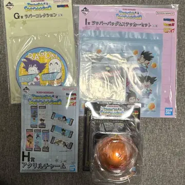 제일복권 드래곤볼 묶음 판매 F상 드래곤볼 스트랩 사성구