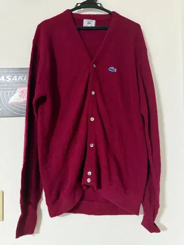 Lacoste 버건디 가디건 L