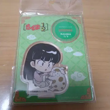 란마 1/2 아크릴 스탠드 무스