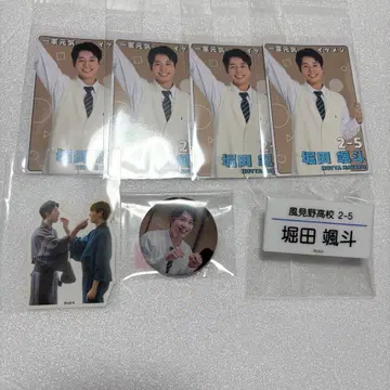 수중 팝업 호타