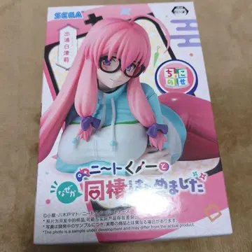 SEGA 쵸코노세 이즈라 시라츠리 피규어