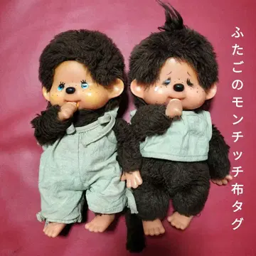 몬치치 쇼와 레트로