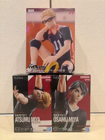 하이큐 피규어 3체 세트