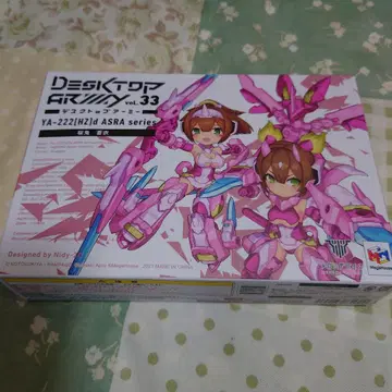 데스크탑 아미 메가미 디바이스 콜라보 슈라 소이[궁병]