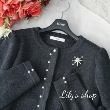 르네 펄 버튼 가디건