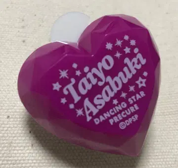 보쿠프리 링 라이트 린라이 아사부키 후토오리 타카하시 유리