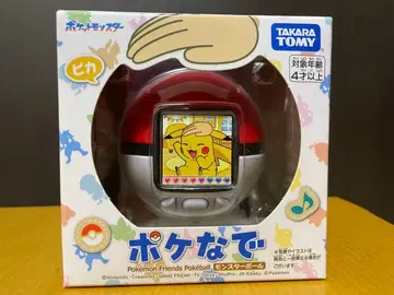 타카라토미 포케나데