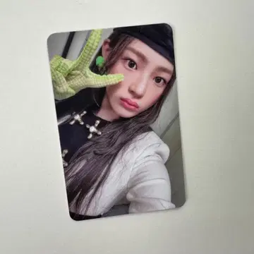 NewJeans OMG 뉴진스 DITTO 사전 민지 트레이딩 카드