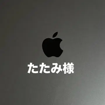 구매자님 대특가