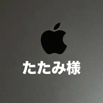 구매자님 대특가