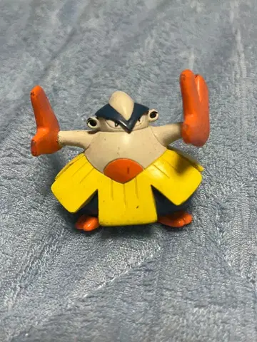 몬코레 하리테야마