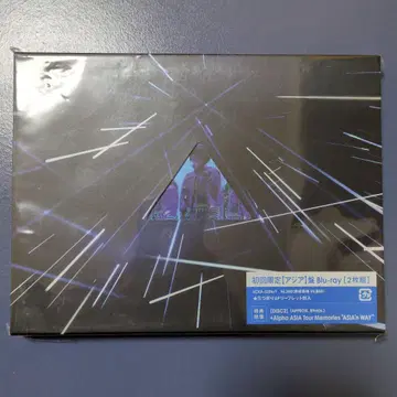 나니와단시 +Alpha 최초 한정 아시아반