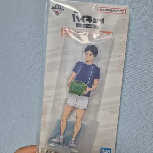 하이큐 아카아시 아크릴 스탠드