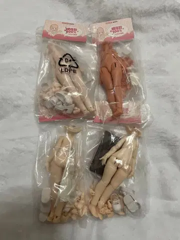 당지수 100% 바디 4개