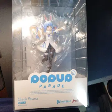 POP UP PARADE 우사다 페코라 피규어