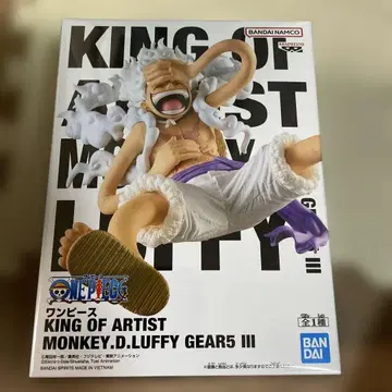 원피스 KING OF ARTIST 루피 GEAR 5 III