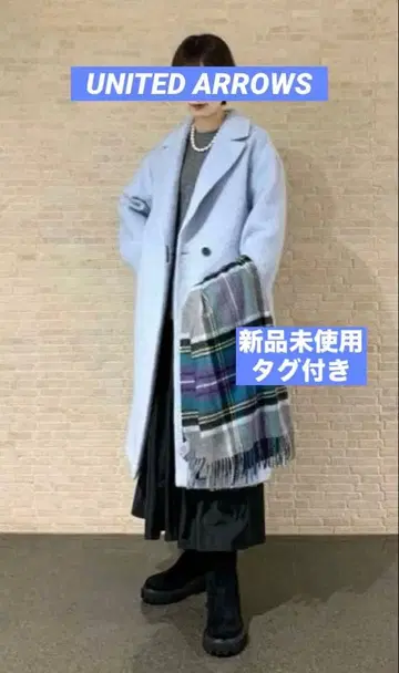 미사용 새상품 [ 유나이티드 애로우즈 ] 롱 코트 라이트 블루