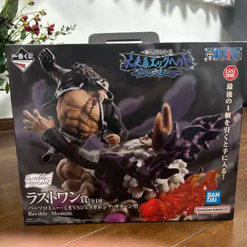 원피스 라스트 원상 피규어