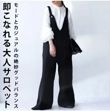 안티카 블랙 살로펫 팬츠 L 사이즈