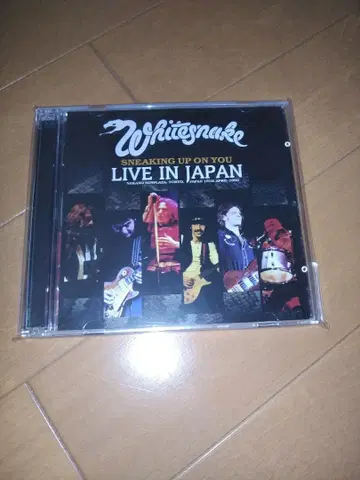 Whitesnake Sneaking Up On You In Japan