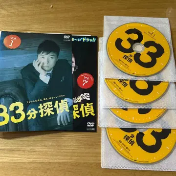 33분 탐정 렌탈 DVD 드라마 전권 세트