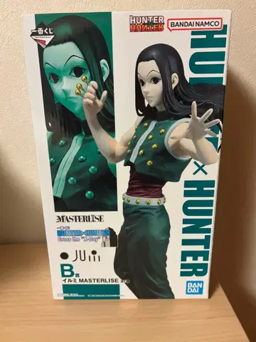 HUNTER x HUNTER B상 이르미 피규어 & 타월 컬렉션