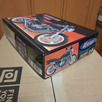 가와사키 제퍼, ZEPHYR400