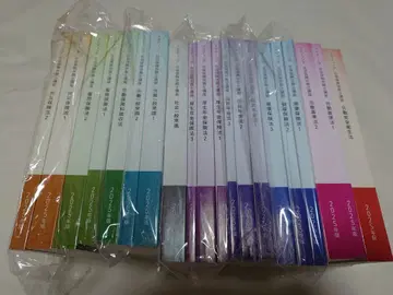 [ 미사용 새상품 ] 스탠딩 사회보험노무사 2025년판