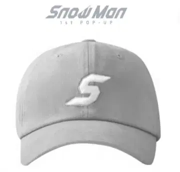 SnowMan 캡 CAP 모자 홉업 POPUP 한국