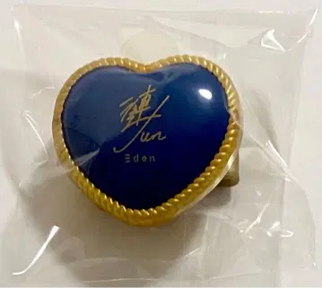 앙스타 린라이 준