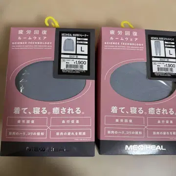 워크맨 MEDIHEAL 리커버리 의류 블루 L 사이즈