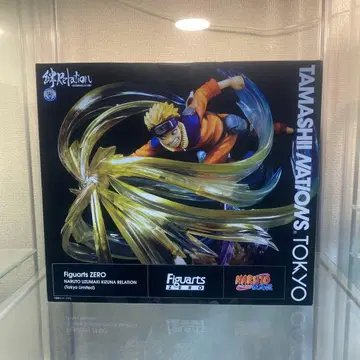 NARUTO 피규어 아츠 ZERO 우즈마키 나루토