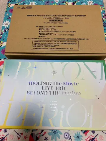 아이나나 아이들리시 세븐 Blu-ray 블루레이 극장판