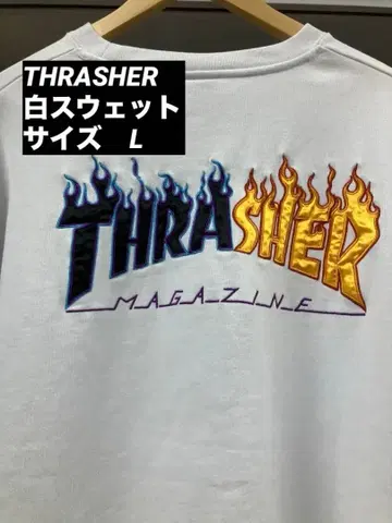 THRASHER 트레셔 프레임 로고 맨투맨 화이트 사이즈 L