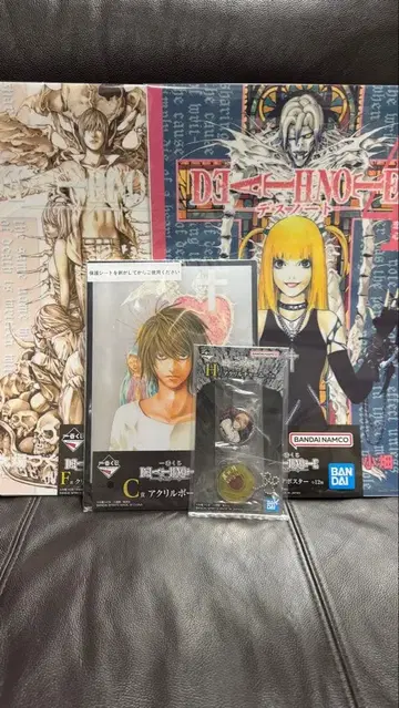 데스노트 아크릴 스탠드 혜택 포함