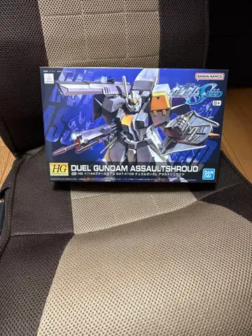 [미조립] HG 듀얼 건담 어솔트 슈라우드, HG 시구 딥 암즈