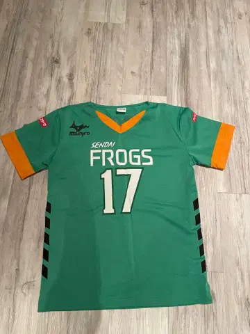 하이큐전 츠키시마 케이 유니폼 L