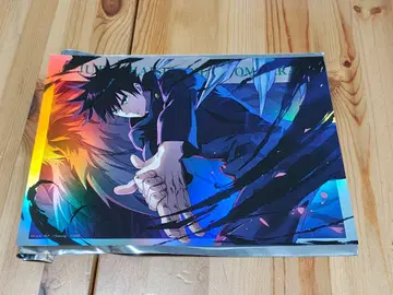 팬파레 포트레이트 포스터 후시구로 메구미