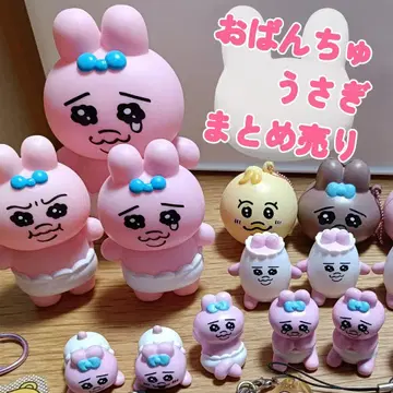 빤쮸토끼 묶음 판매